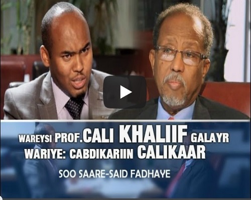 Daawo Cali khlaiif