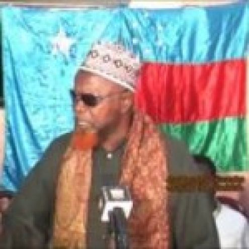 Aday Galadi Afgooye ah oo dhaartey.