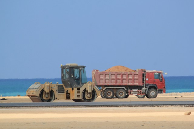 bosasoAirport8