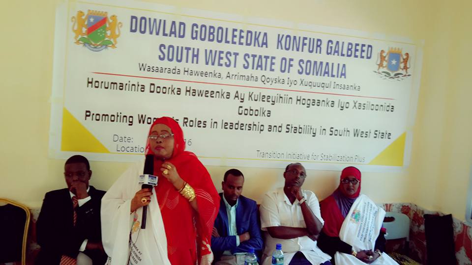 wasaaradda Haweenka KGS