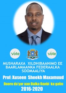 xuseen